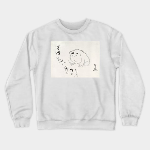 The Meditating Frog, Sengai Gibon Japanese Art Crewneck Sweatshirt by walltowall